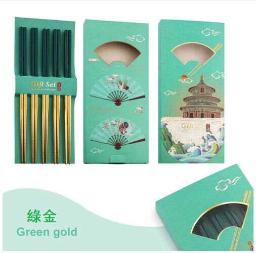 熱推不銹鋼方筷餐具套裝（23綠金-國風五雙裝）