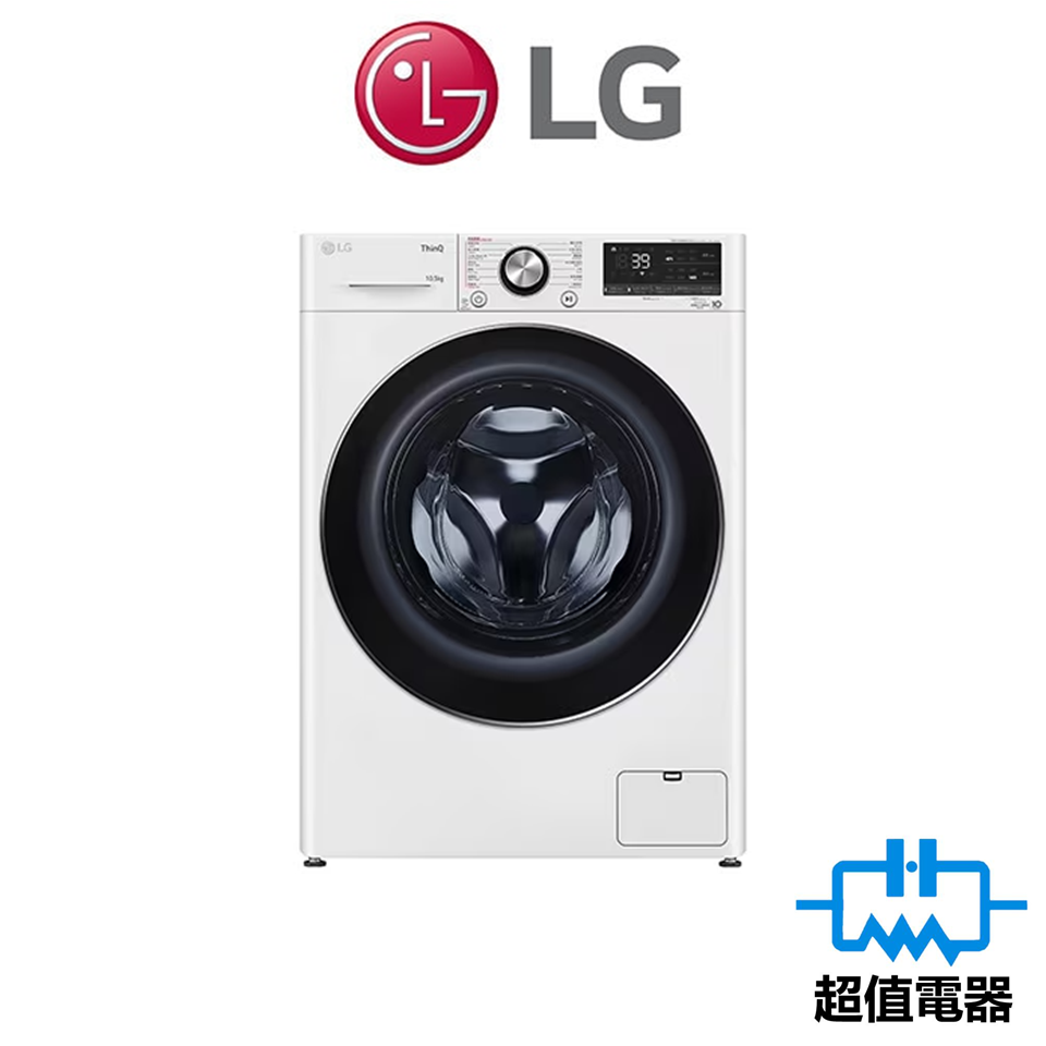 LG - F14105V2W -10.5KG 1400轉 智能洗衣機 ( F-14105V2W )