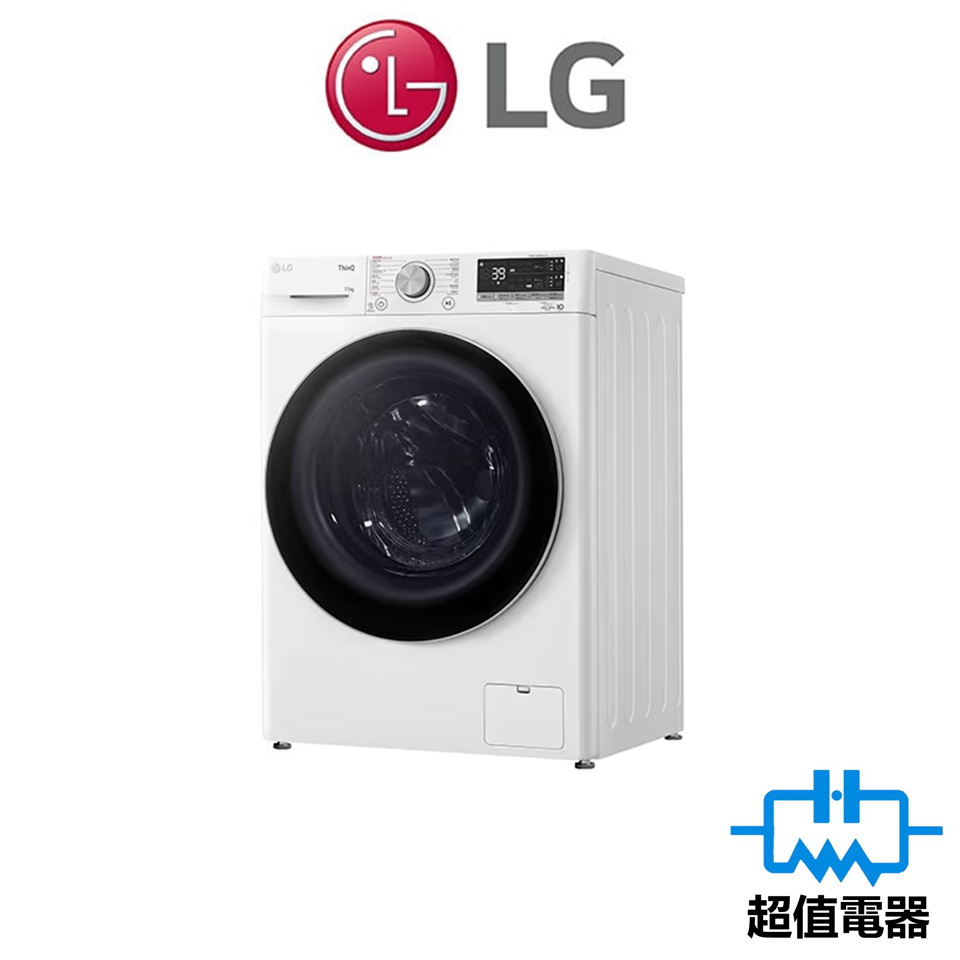 LG - FV7V11W4 -11KG 1400轉 人工智能前置洗衣機