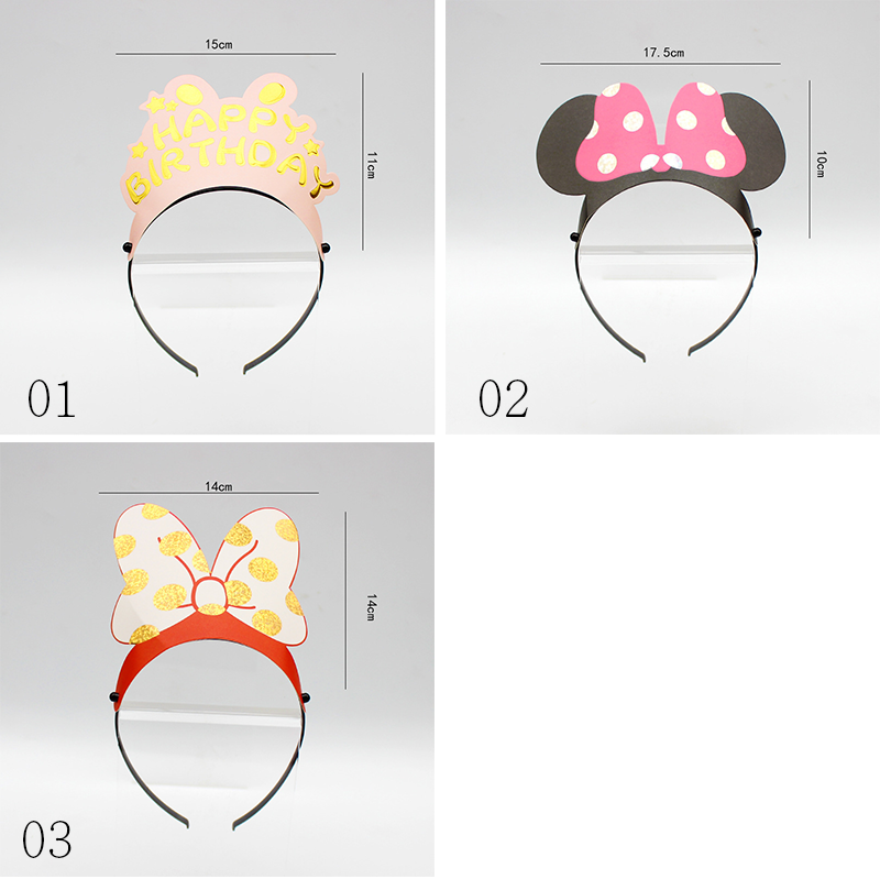 派對生日帽 AD8740