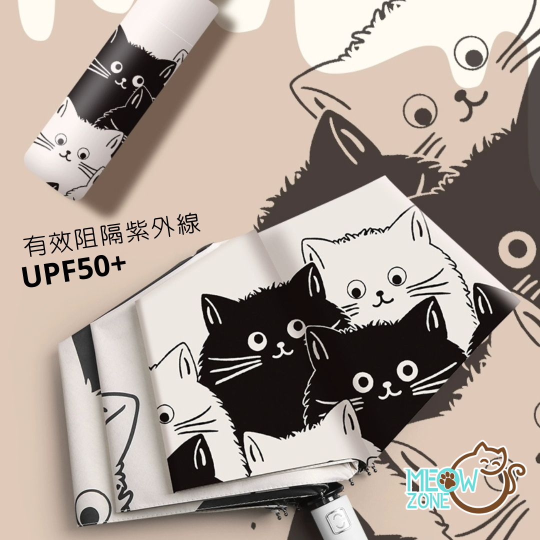 貓奴必備|可愛貓咪圖案縮骨遮