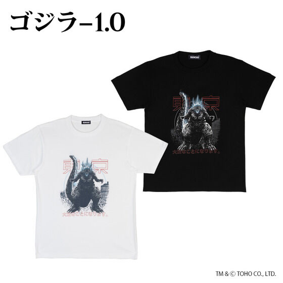 240151 Pbandai 預訂2025/12月 ゴジラ-1.0 feat.スーパーログ Tシャツ