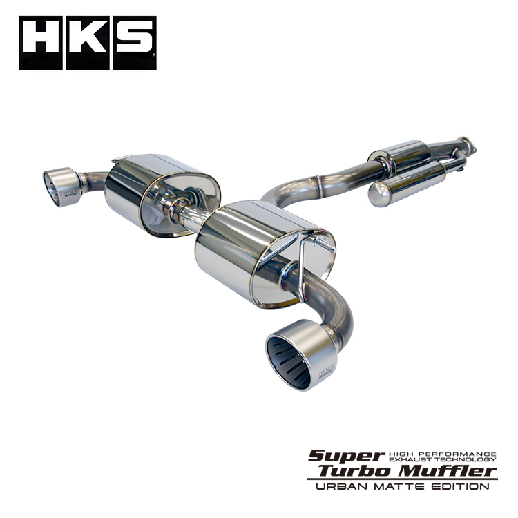 HKS SUPER TURBO URBAN MATTE EDITION 排氣管 TOYOTA GR YARIS 小改前