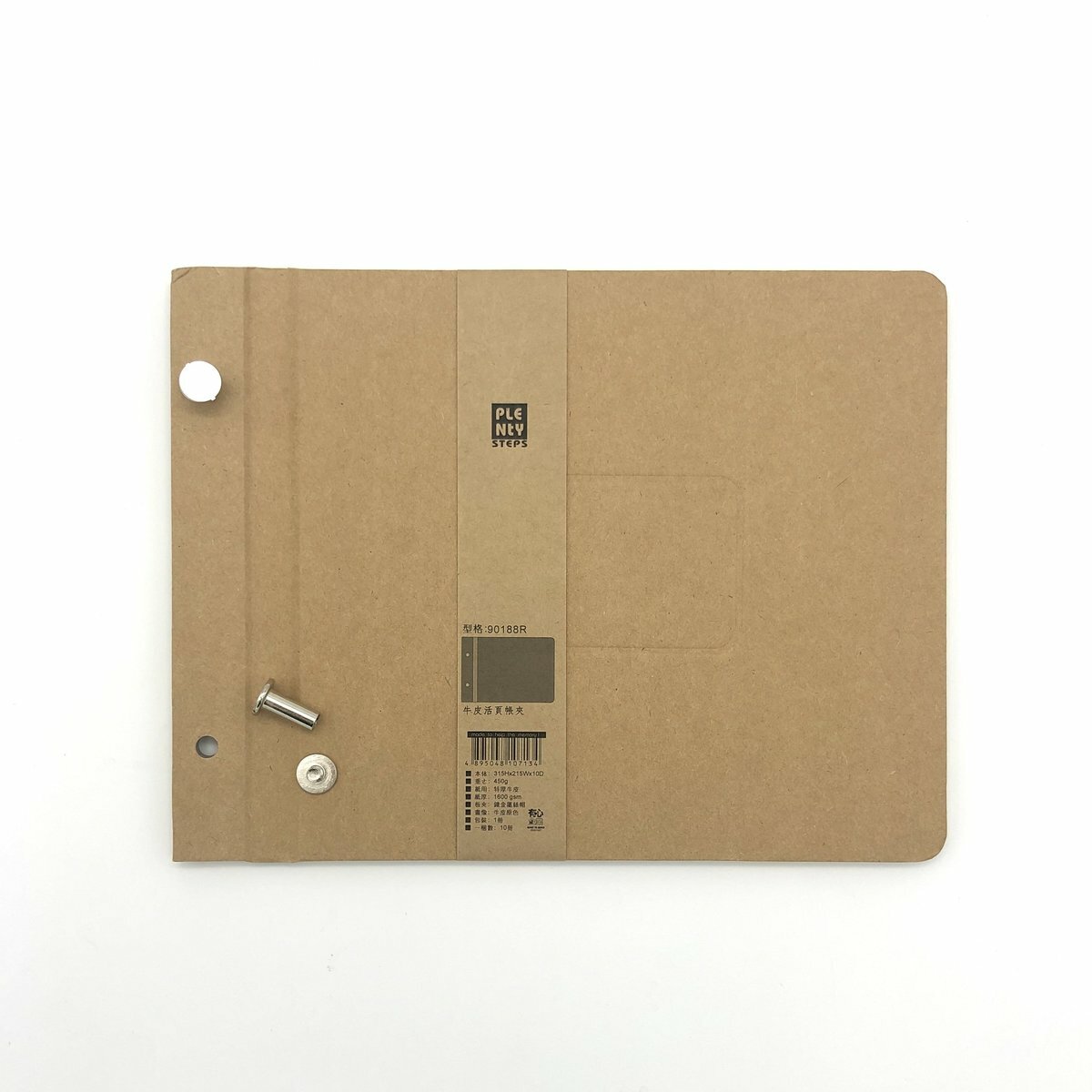 #90188R 牛皮活頁帳紙夾 - 1 個