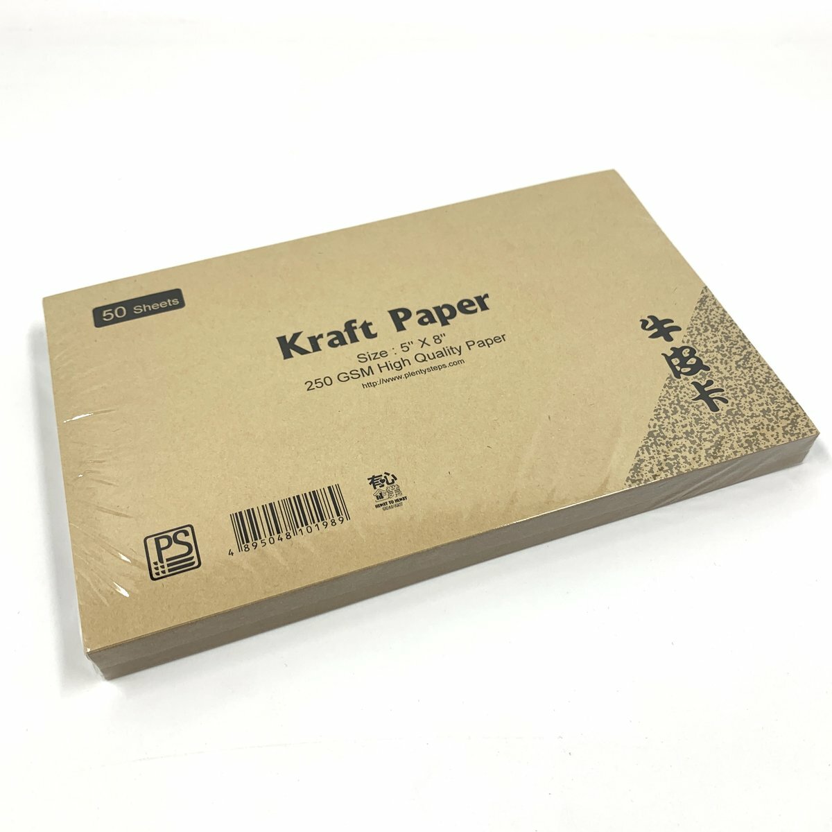 5" x 8" 牛皮卡 (250克) - 1包