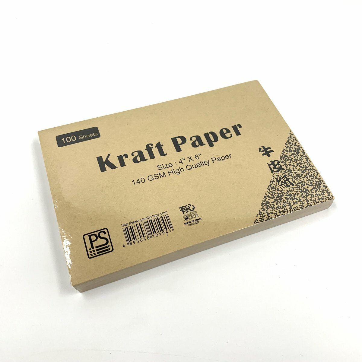 4" x 6" 牛皮卡 (140克) - 1包