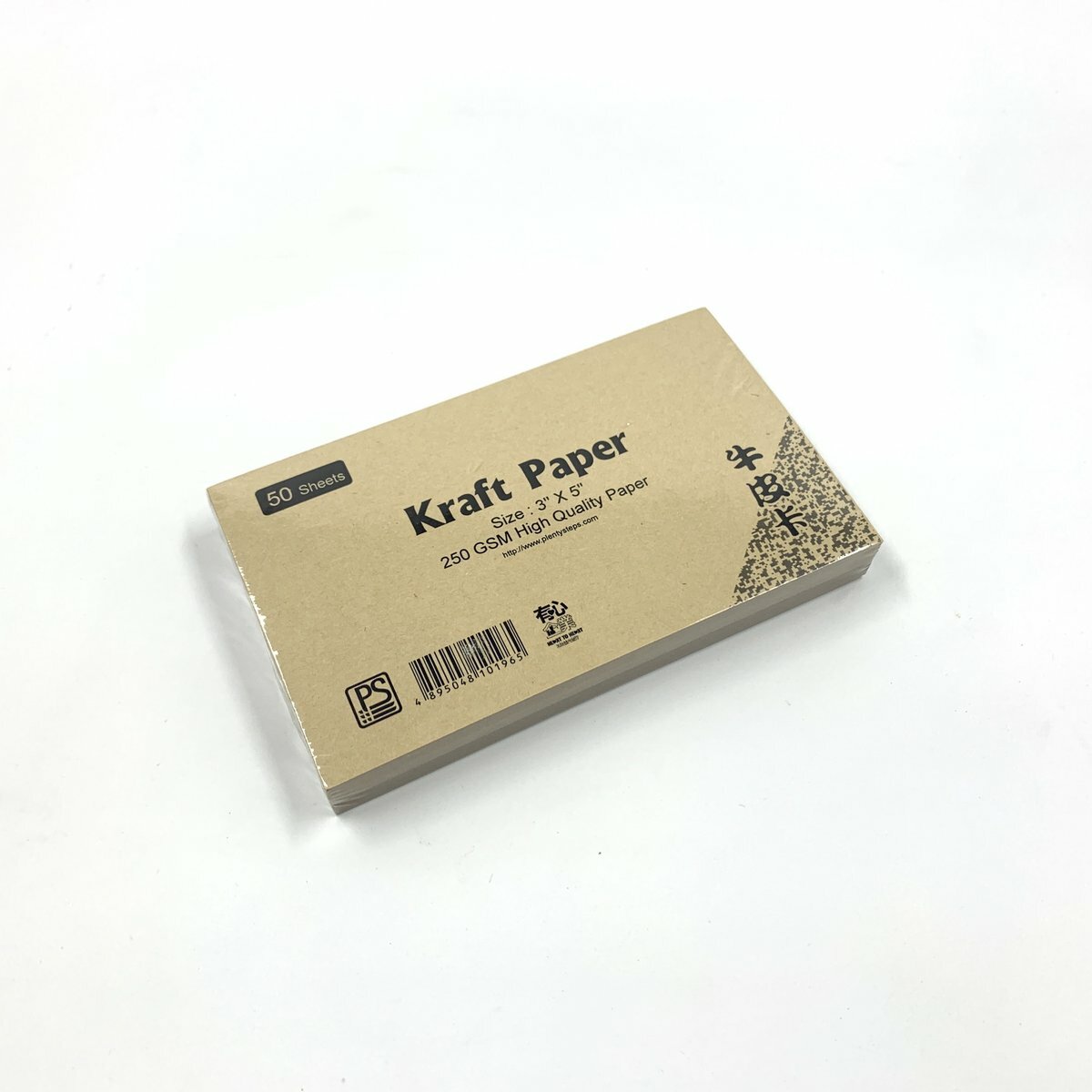 3" x 5" 牛皮卡 (250克) - 1包