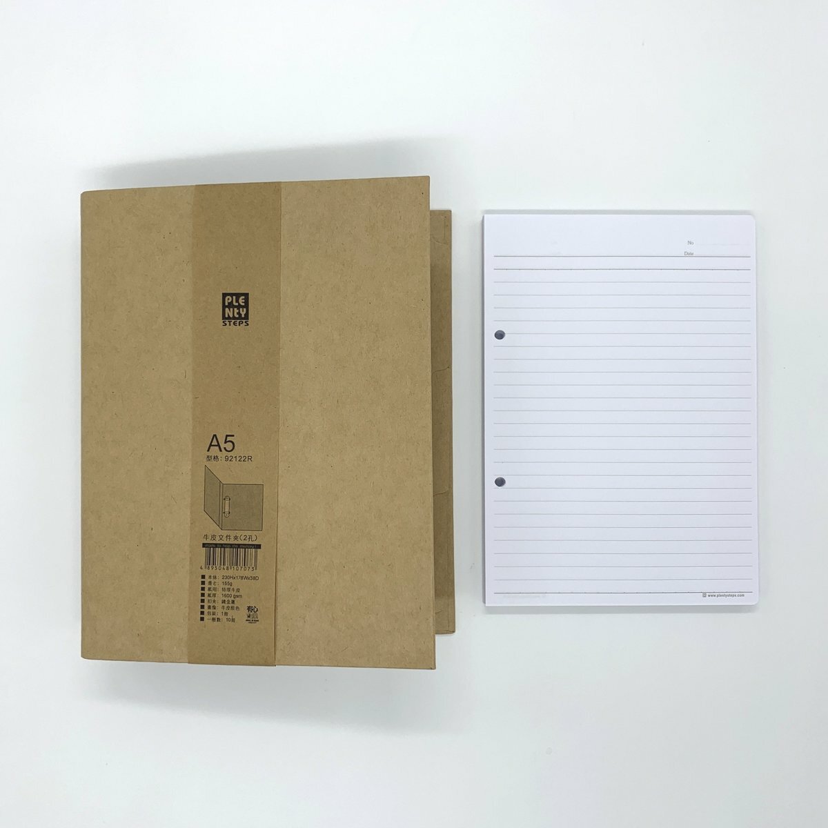 #92122R A5 2孔牛皮活頁快勞文件夾 + 行線活頁紙 / 格線活頁紙 / 空白活頁紙 / 牛皮活頁紙