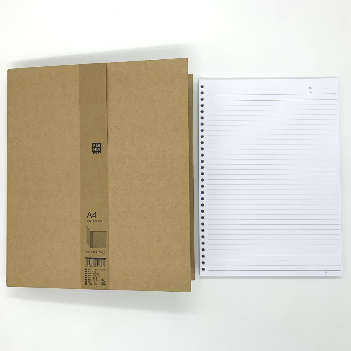 #92230R A4 30孔牛皮活頁快勞文件夾 + 行線活頁紙 / 格線活頁紙 / 空白活頁紙 / 牛皮活頁紙