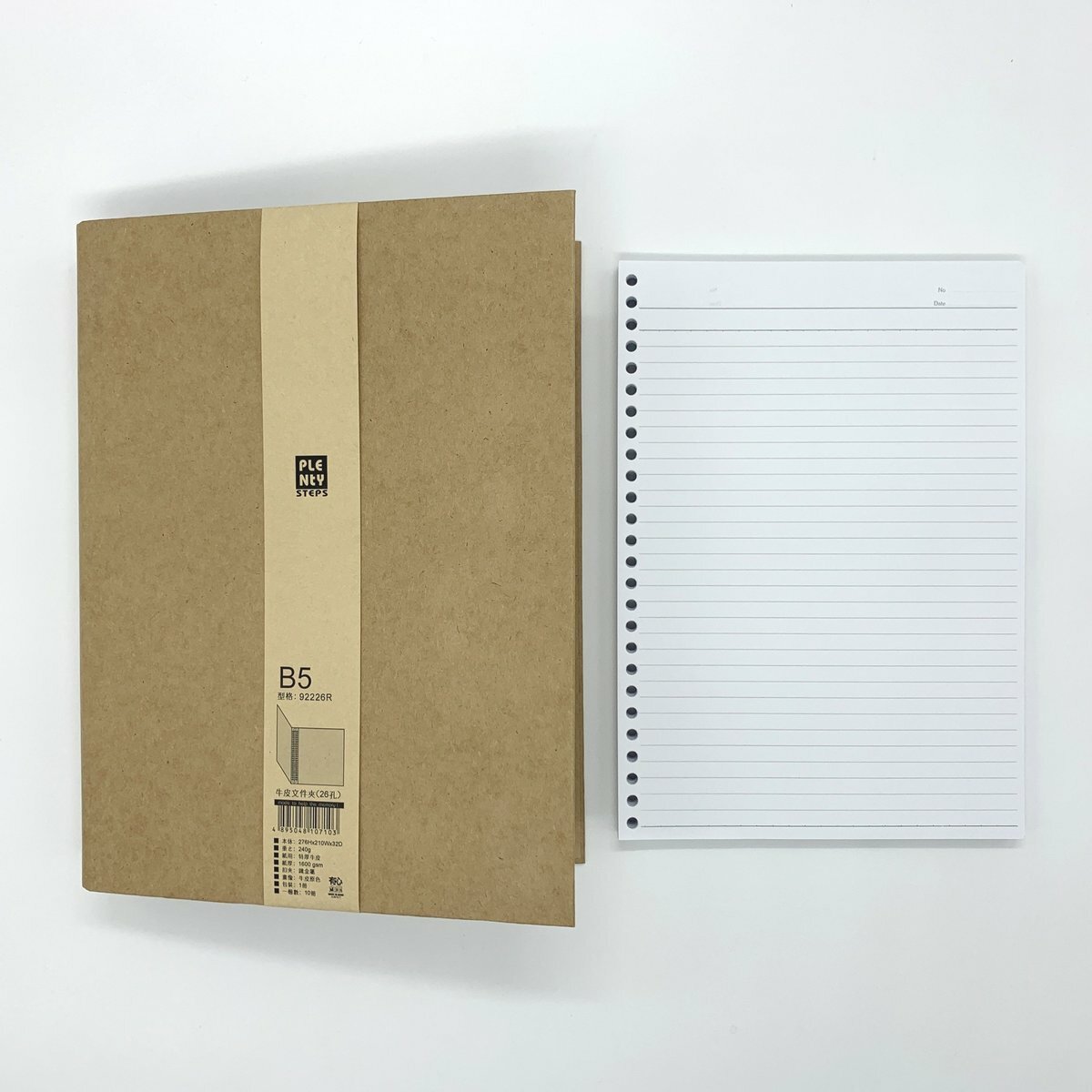 #92226R B5 26孔牛皮活頁快勞文件夾 + 行線活頁紙 / 格線活頁紙 / 空白活頁紙 / 牛皮活頁紙
