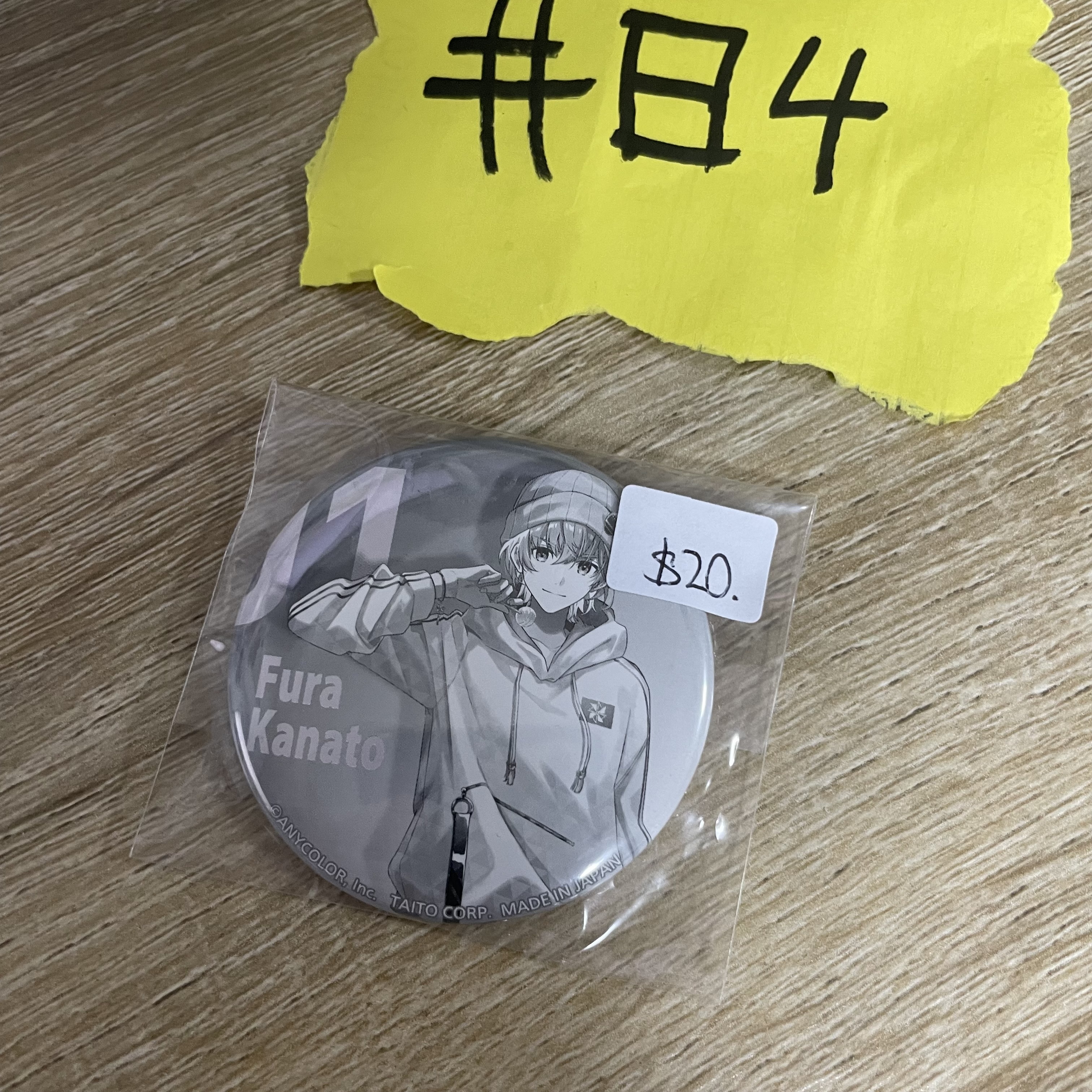 彩虹社 風樂 襟章#84