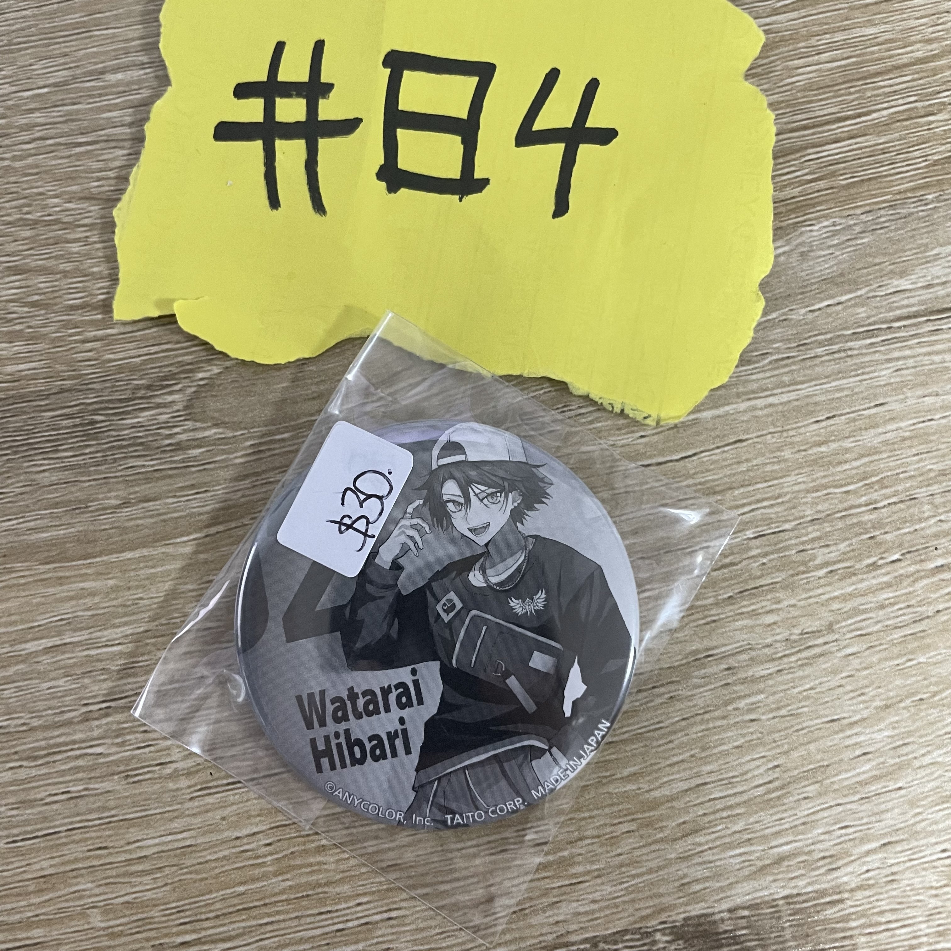 彩虹社 雲雀   襟章#84