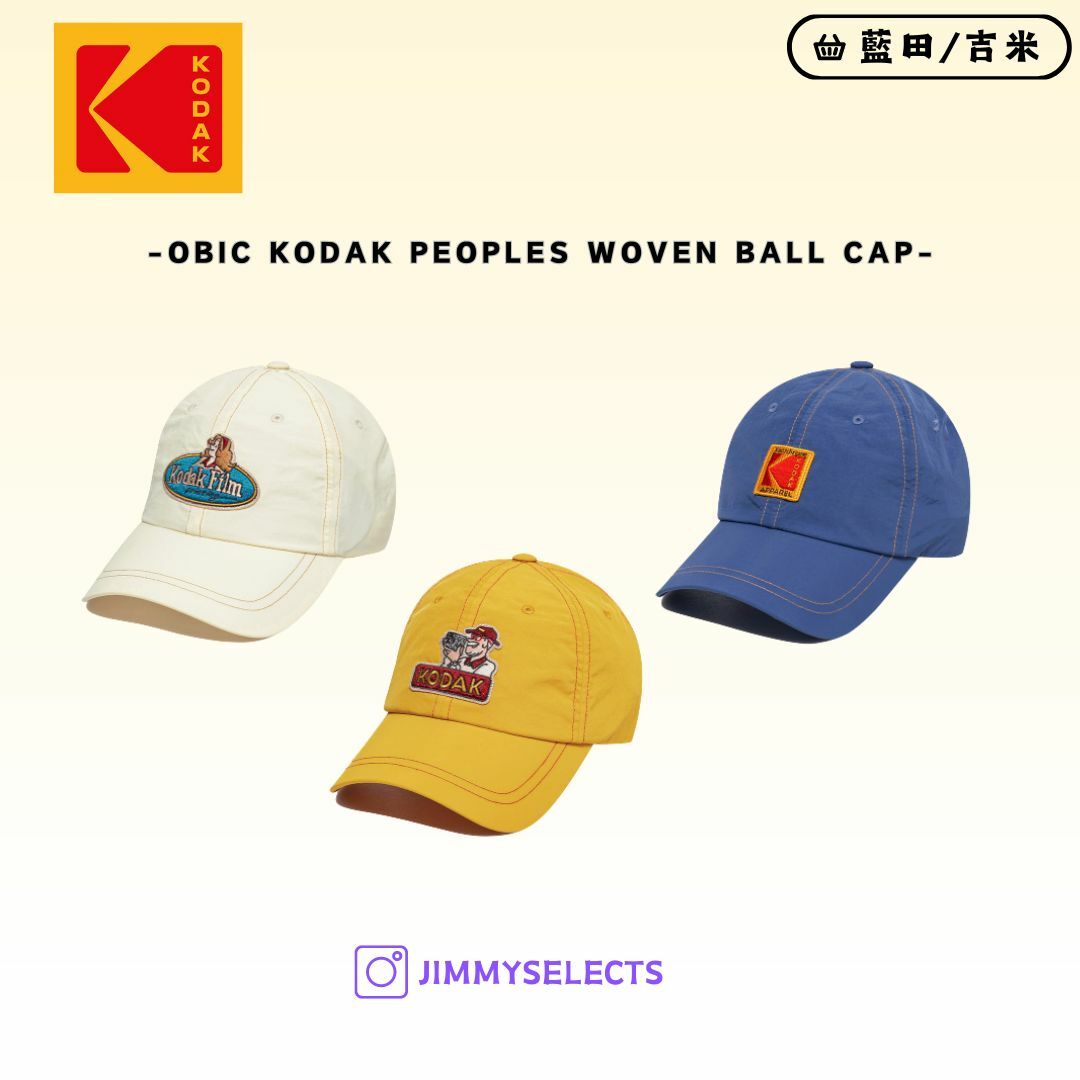 【代購】KODAK 柯達 OBIC KODAK PEOPLES 編織 球帽 帽子 K4243LCP66