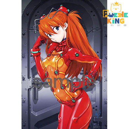 式並明日香·蘭利測試插頭套裝