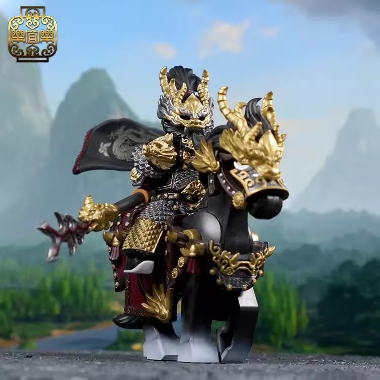 【Leyile】龍年張飛