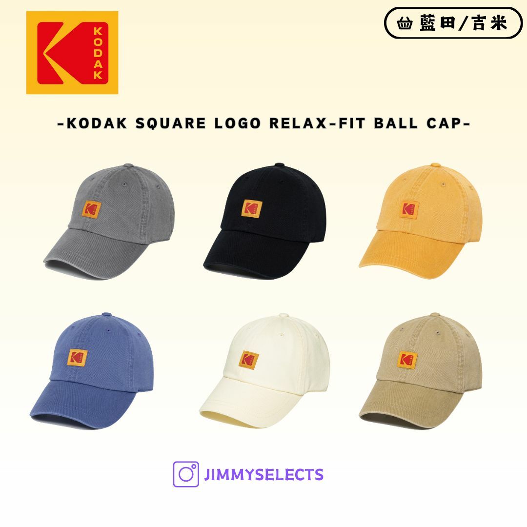 【代購】KODAK 柯達 SQUARE LOGO BALL CAP 球帽 帽子 K4143LCP72