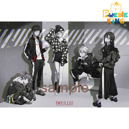 RADIO EVA 插畫 02 真正的街頭風格