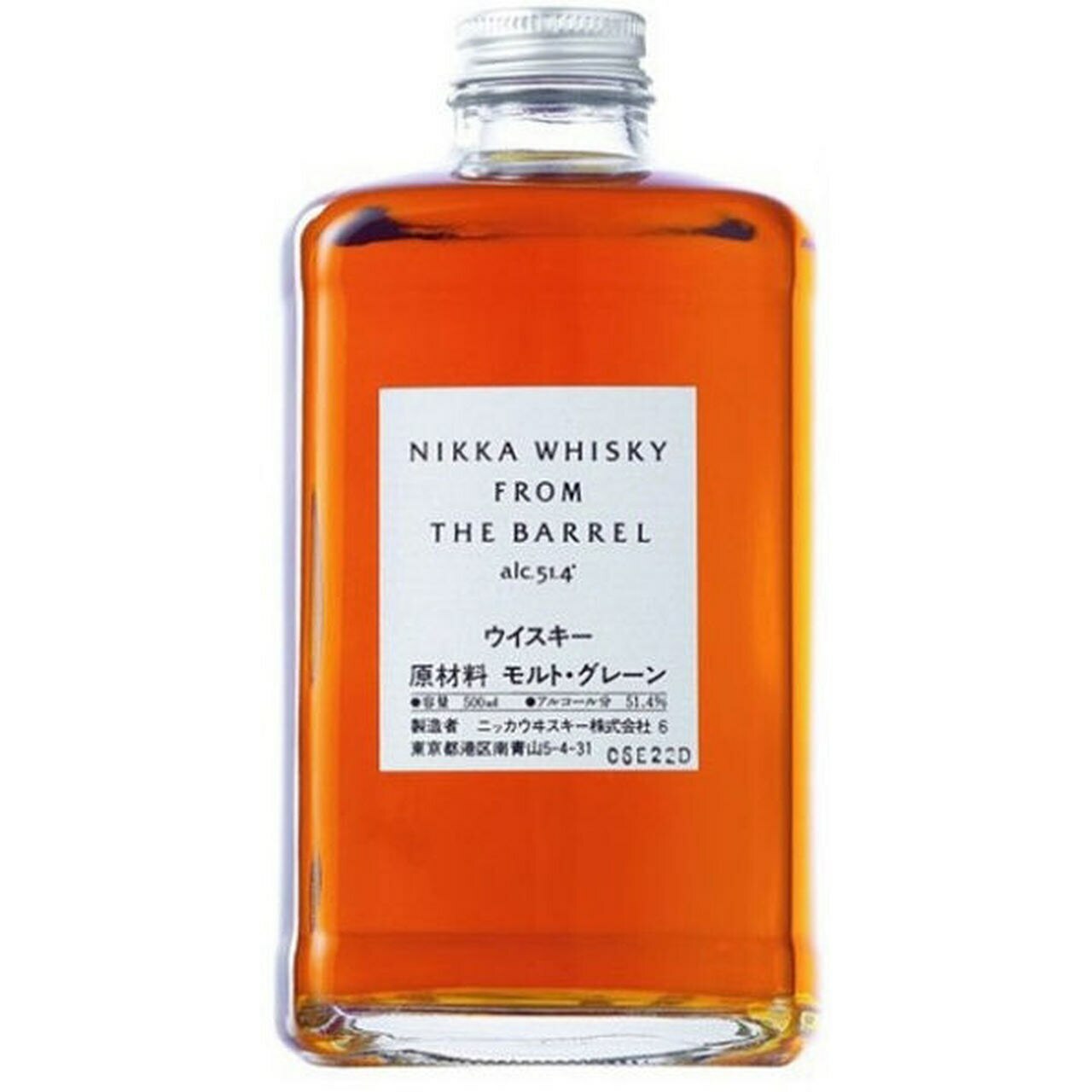 Nikka from the Barrel Blended Japanese Whisky
