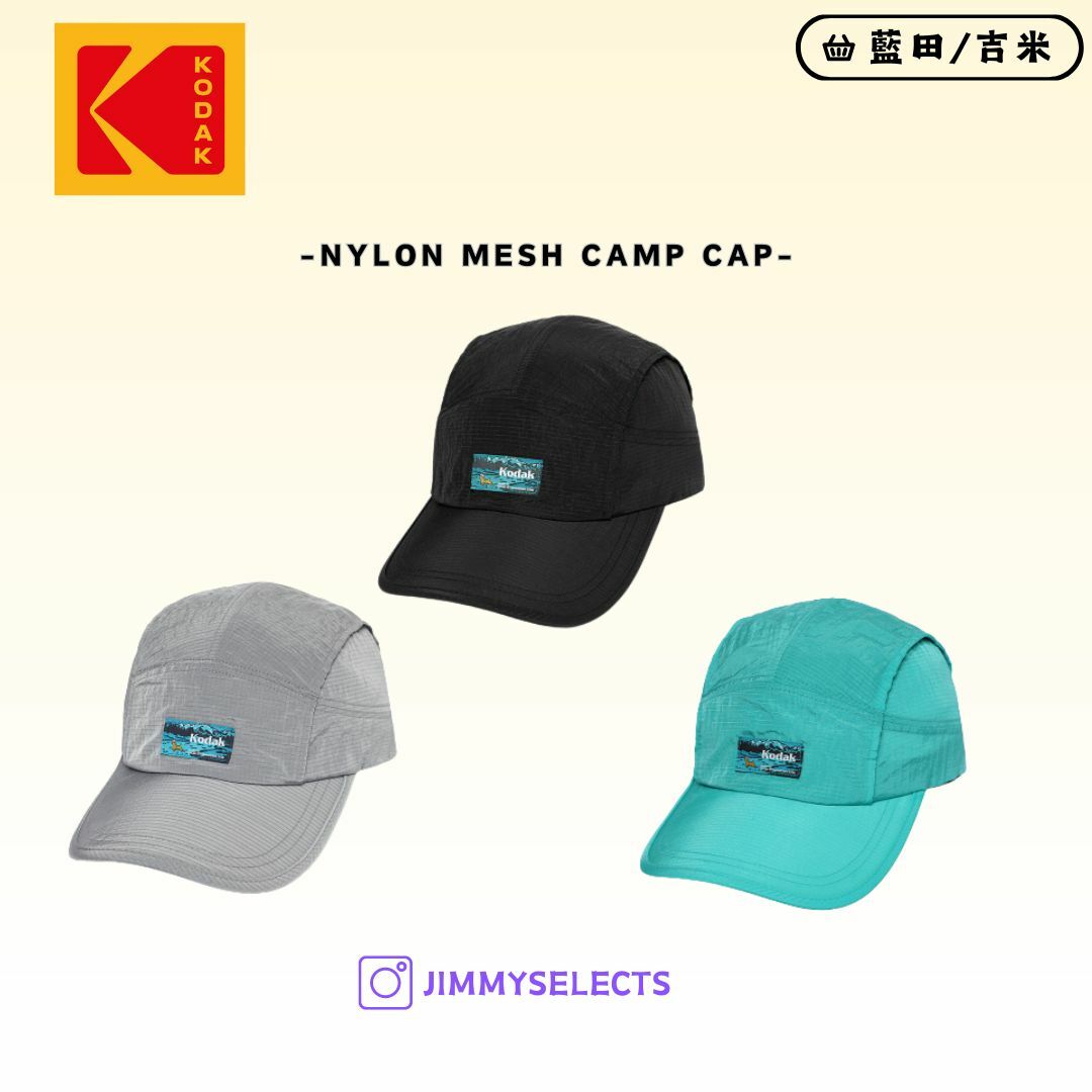 【代購】KODAK 柯達 NYLON MESH CAMP CAP 尼龍 露營帽 帽子 K4243LCP39