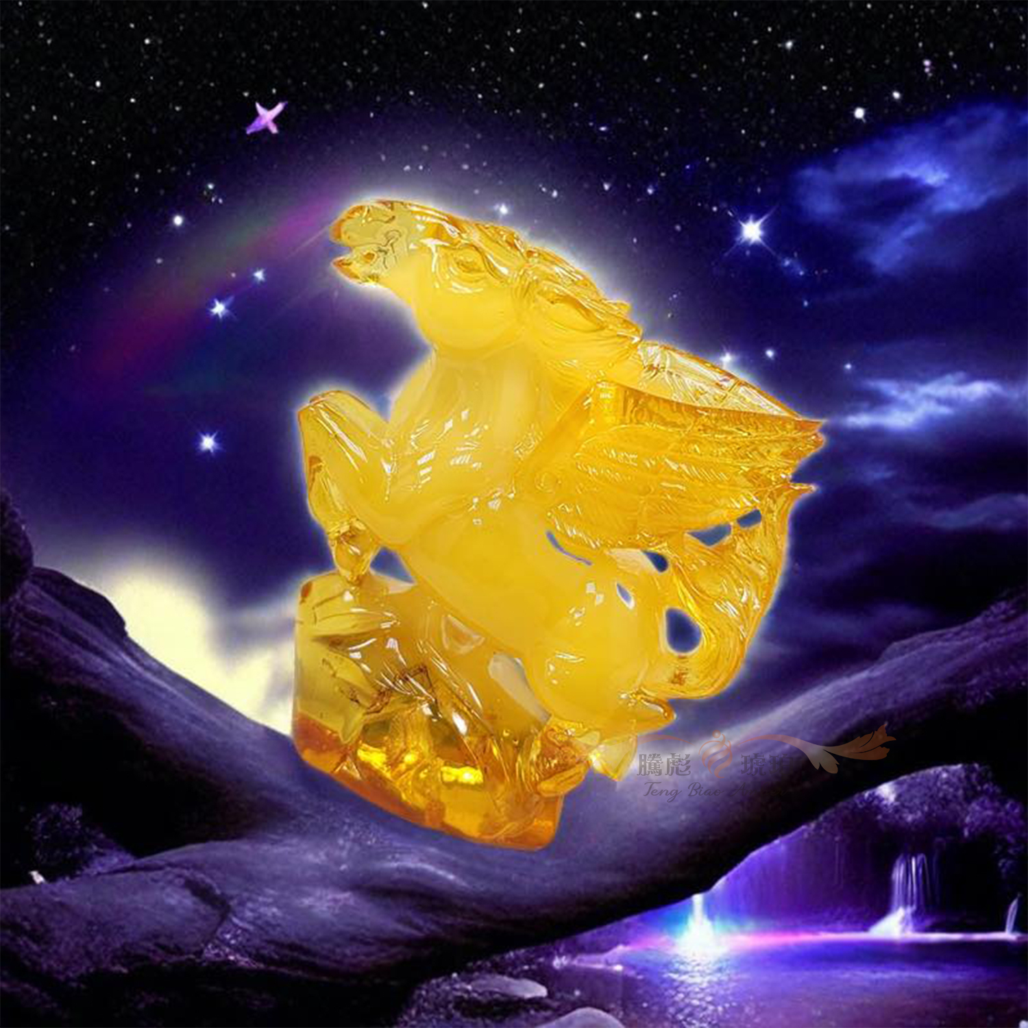 收藏款天然波羅的海金絞意境蜜蠟立體天馬褂擺件
