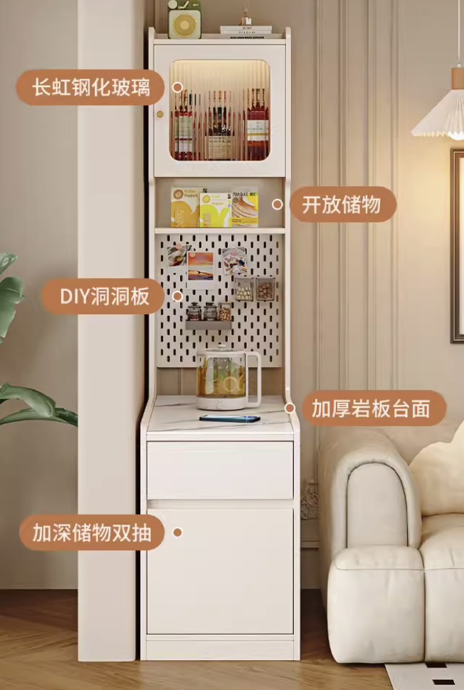 恆櫟 岩板沙發邊櫃