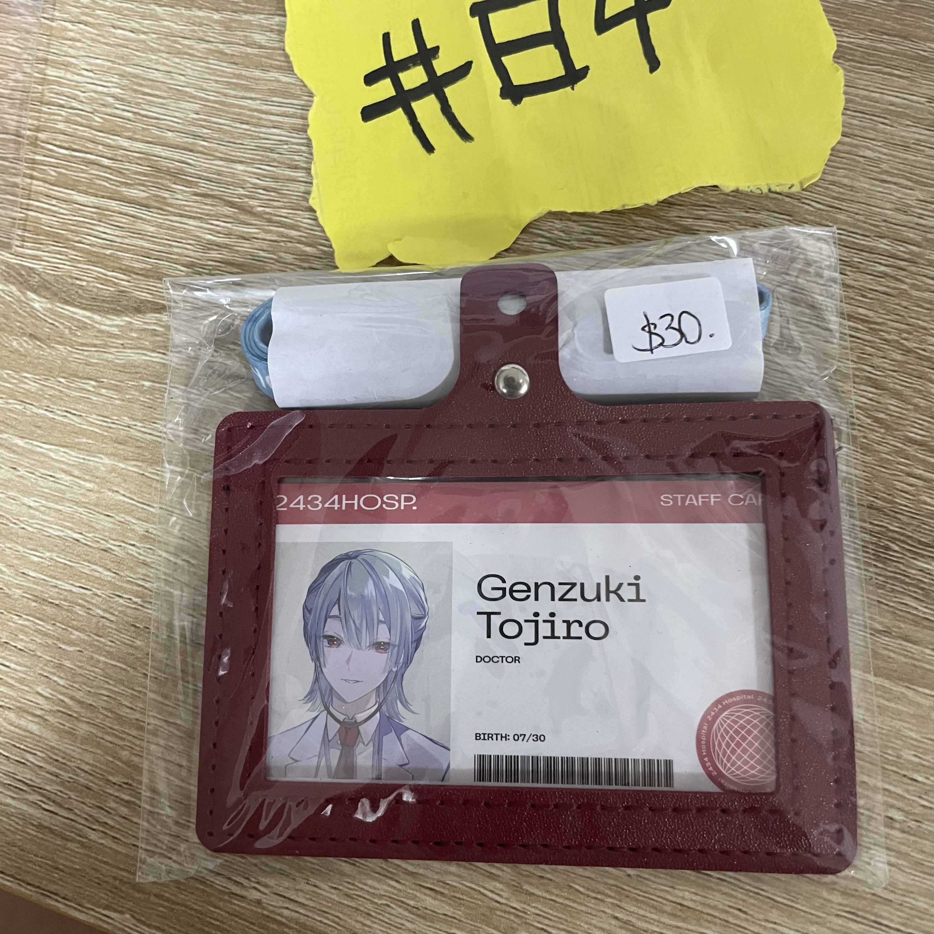 彩虹社 弦月 証件套掛件#84