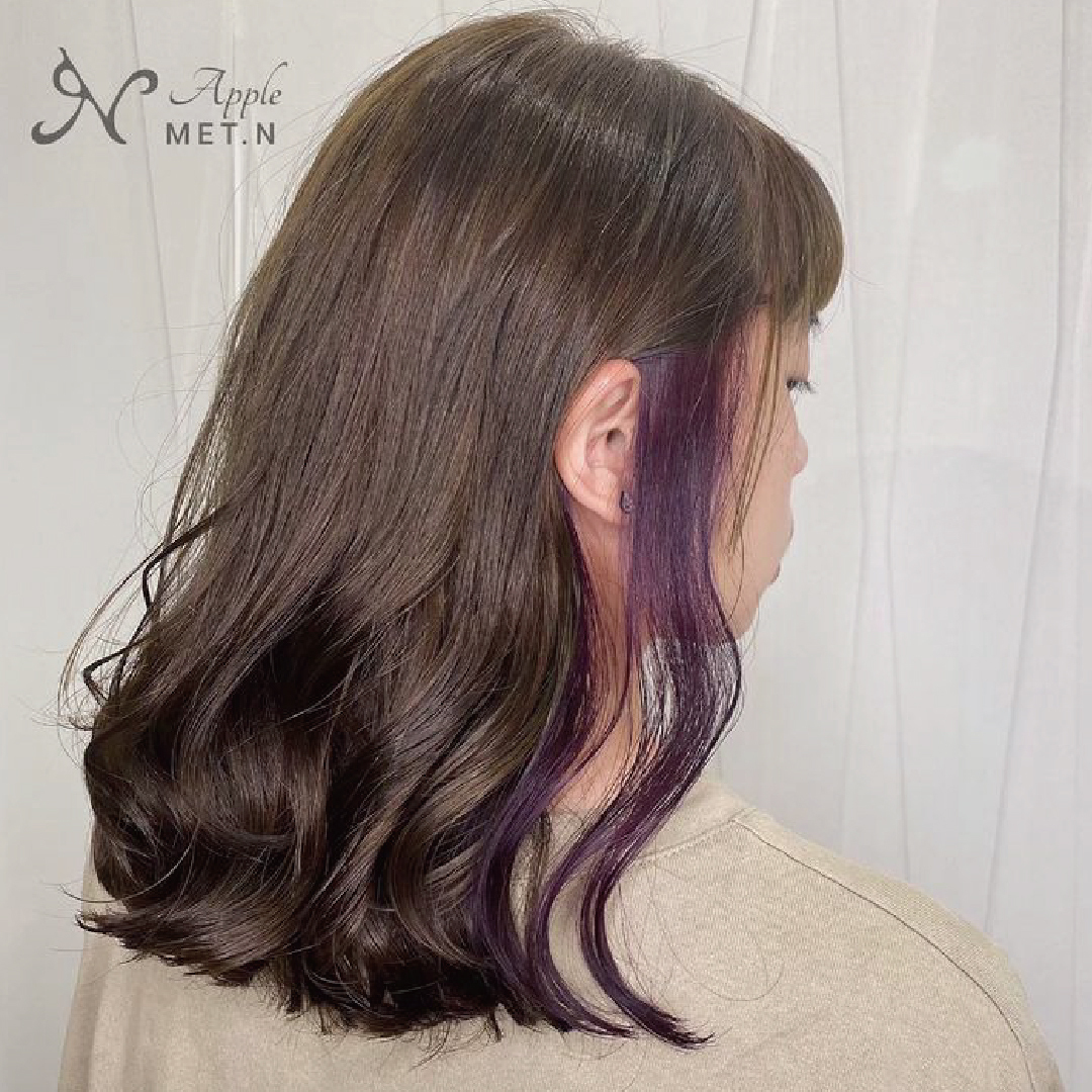 Ear loop dyeing for a cool style / Provided by Apple