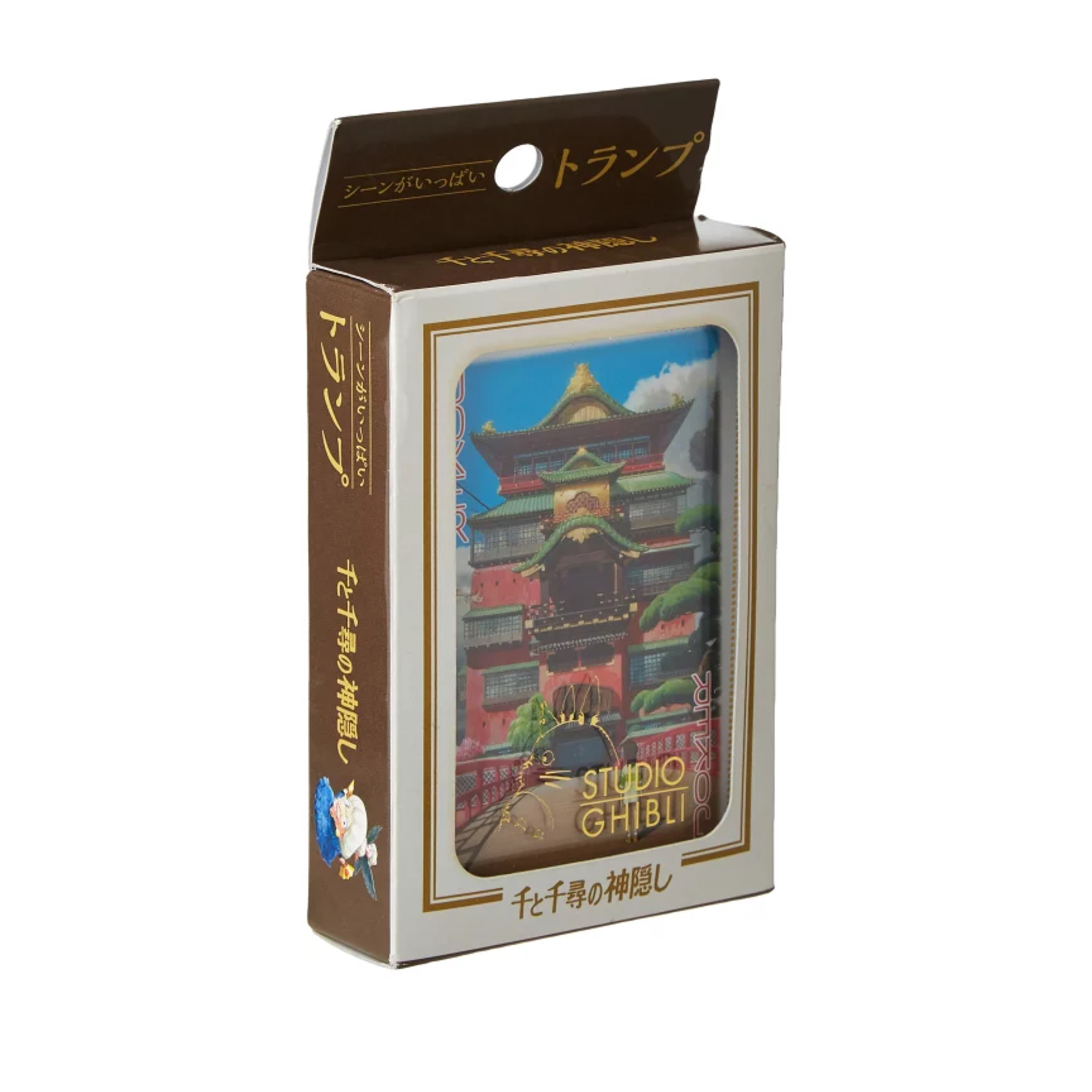 JP 千與千尋啤牌 1987