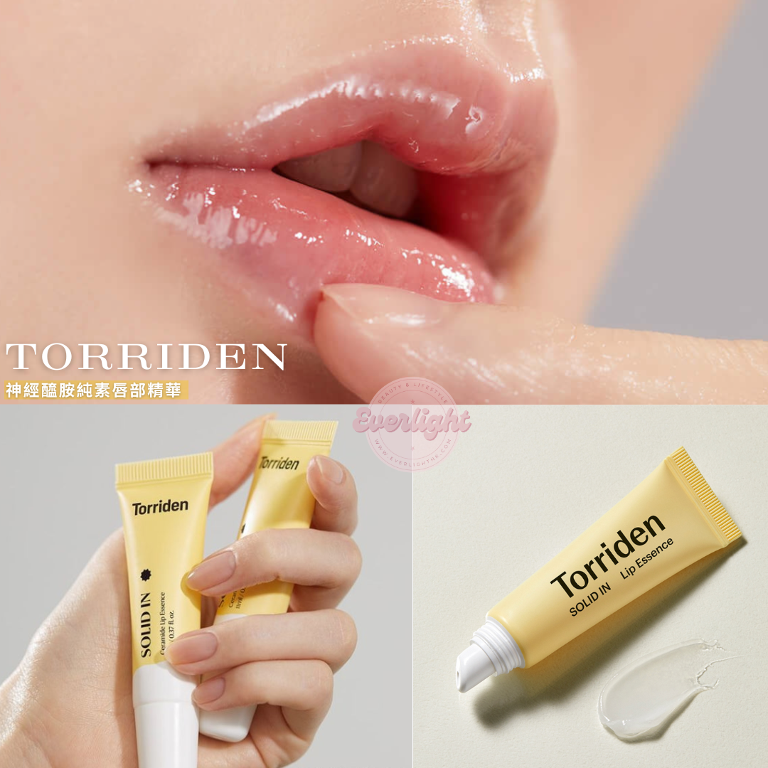 【現貨】【零唇紋去死皮之選！】Torriden SOLID-IN Ceramide Lip Essence 神經醯胺純素唇部精華