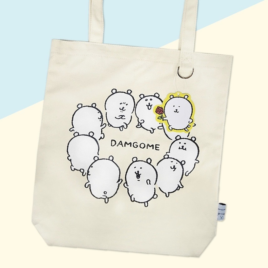 預訂｜韓國限定 白熊 38cm米色環保袋 Tote Bag