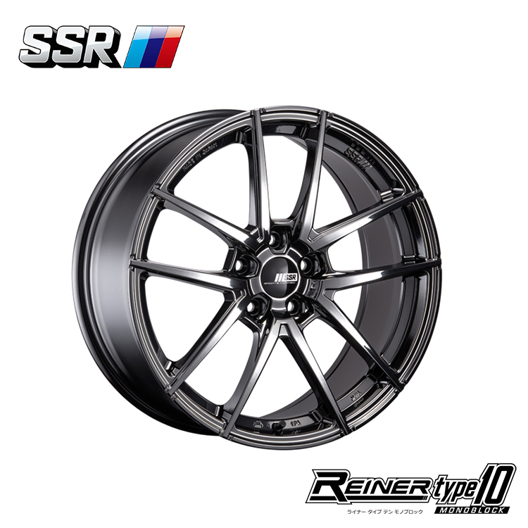 SSR REINER type10 MONOBLOCK 鋁圈 20"限定色 SBC(電鍍銀)