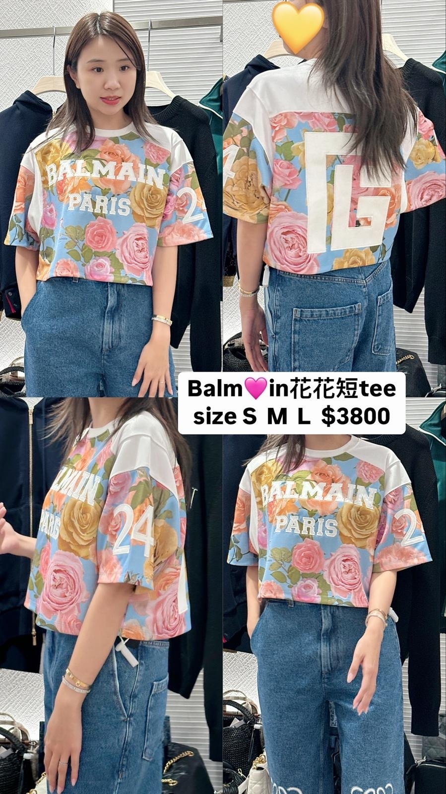 BALMAIN 花花短TEE  -M