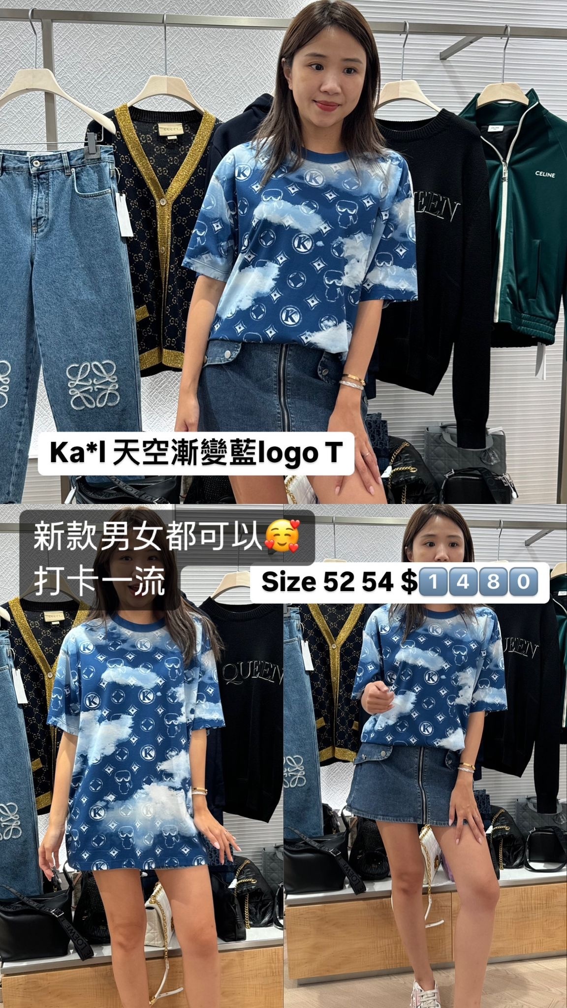 Karl 滿LOGOtee -M