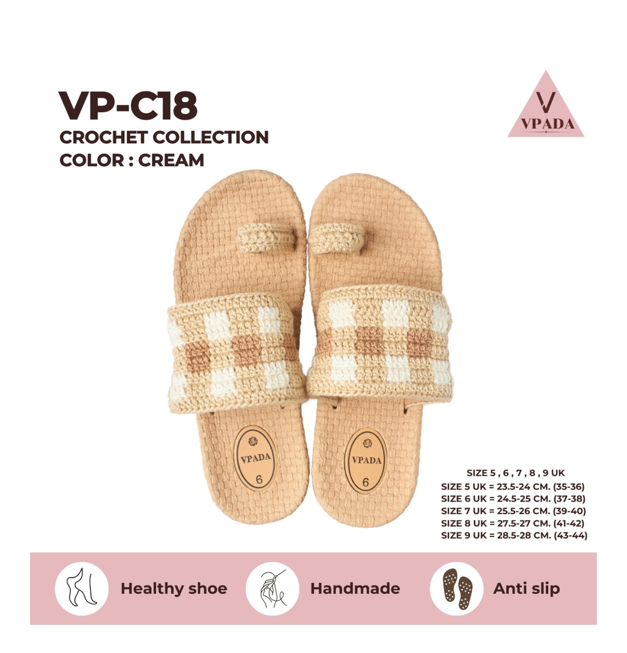 VPADA -涼鞋 （ No: VP-C18 )