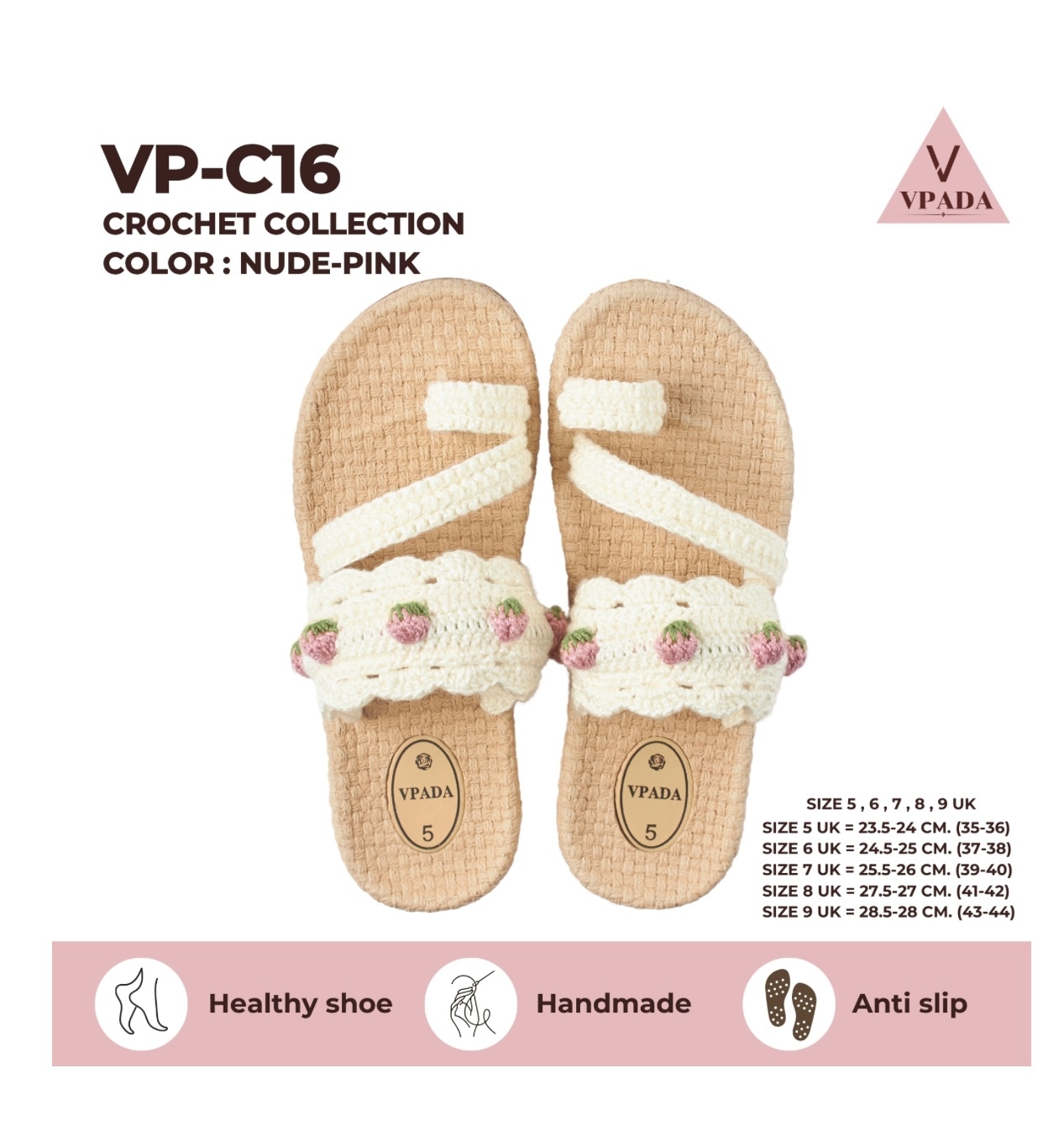 VPADA -涼鞋 （ No: VP-C16 )