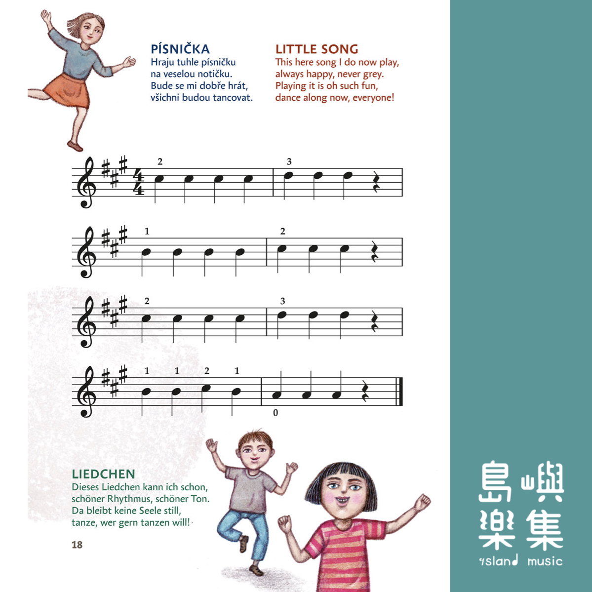 Thirty Melodies with Rhymes for Violin