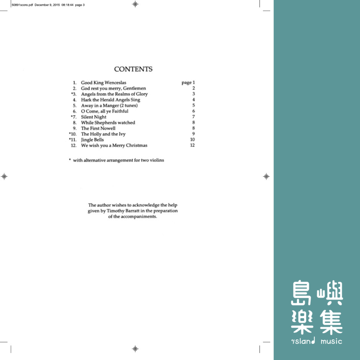 Violin Carol Time (violin and piano)