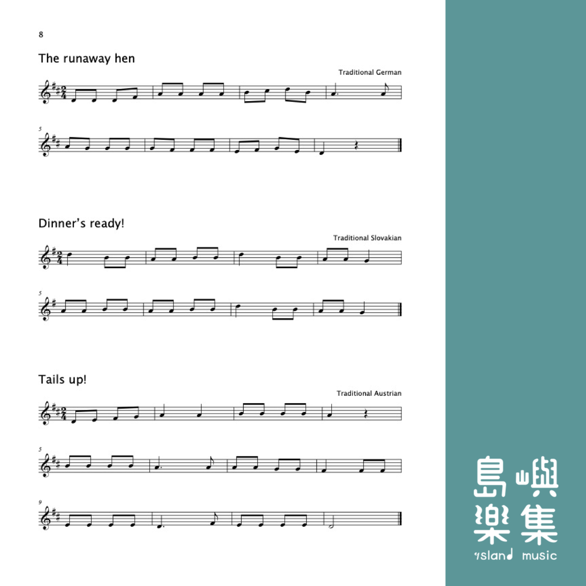 Bags of Tunes for violin