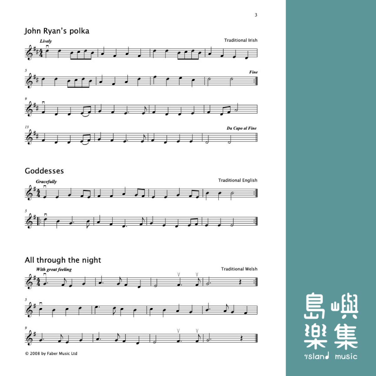 Bags of Folk for violin