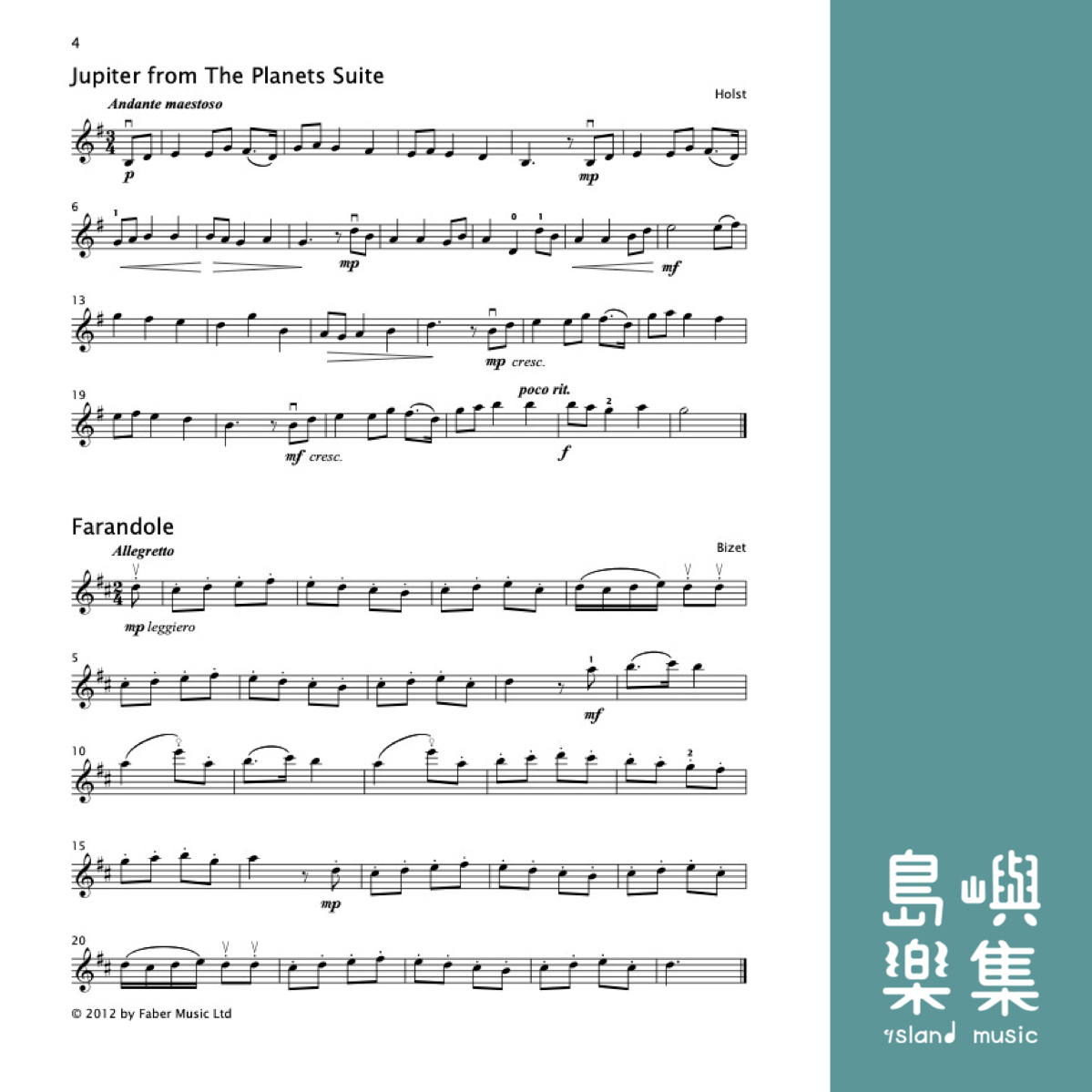 Bags of Classics for violin