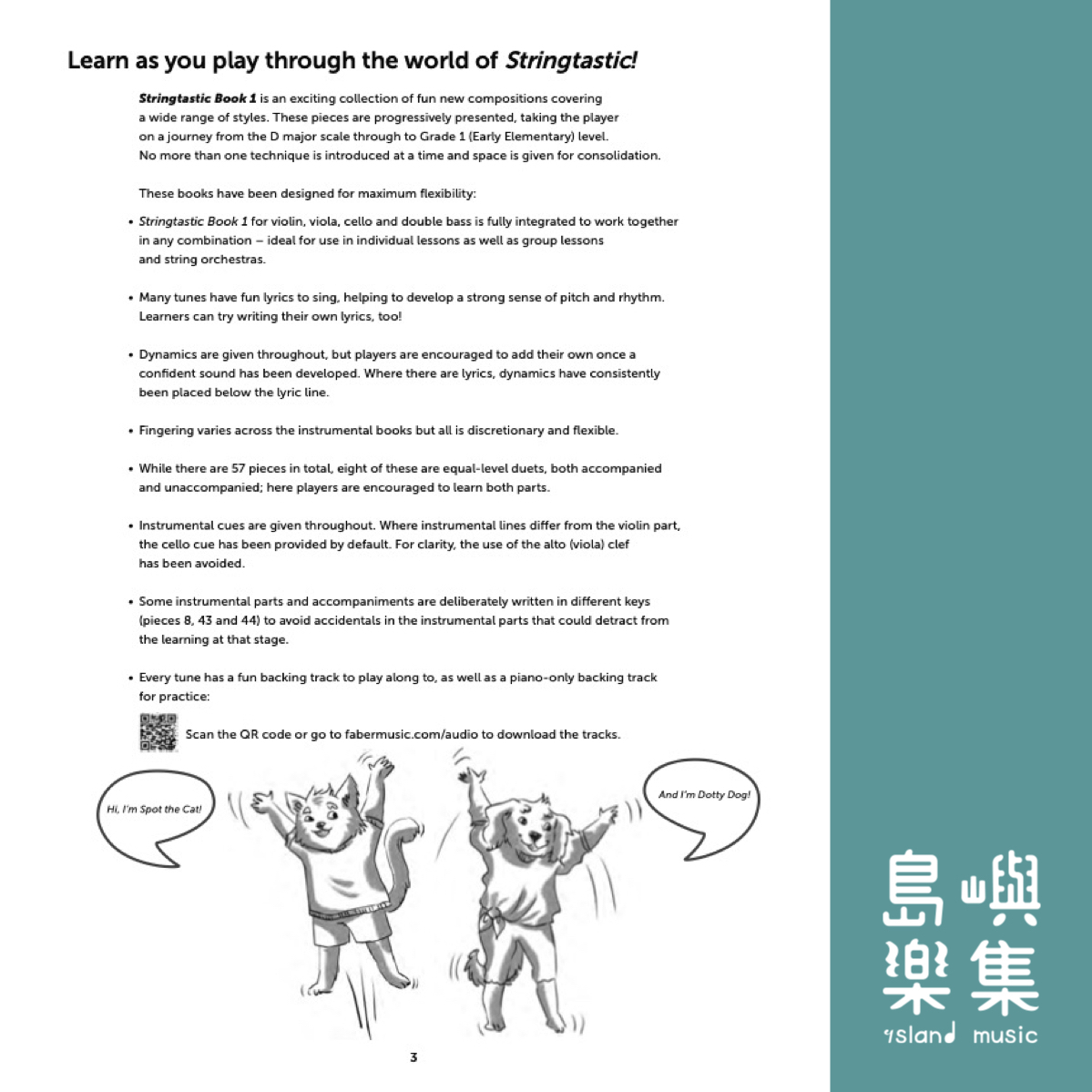 Stringtastic Book 1: Teacher's Accomp