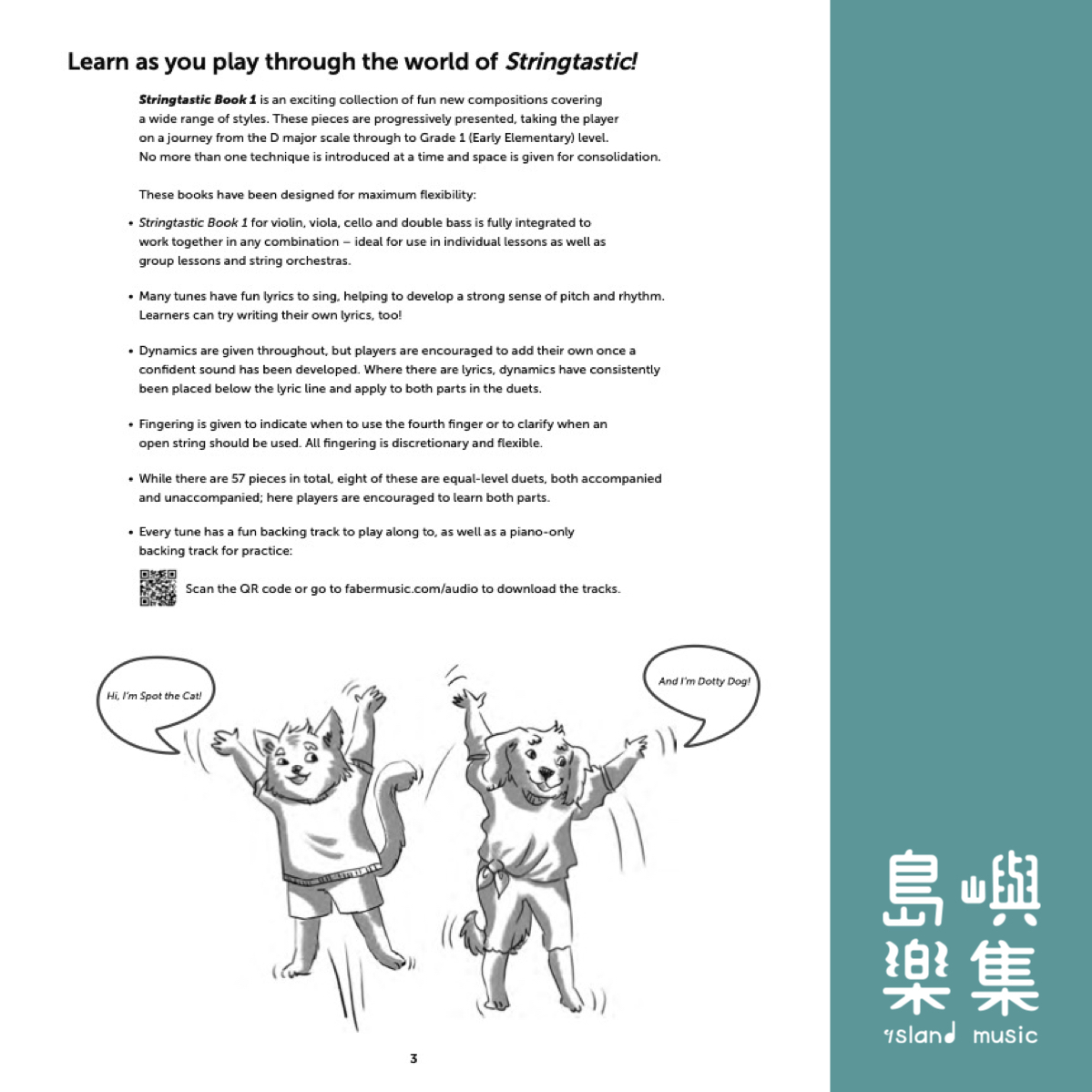 Stringtastic Book 1: Violin