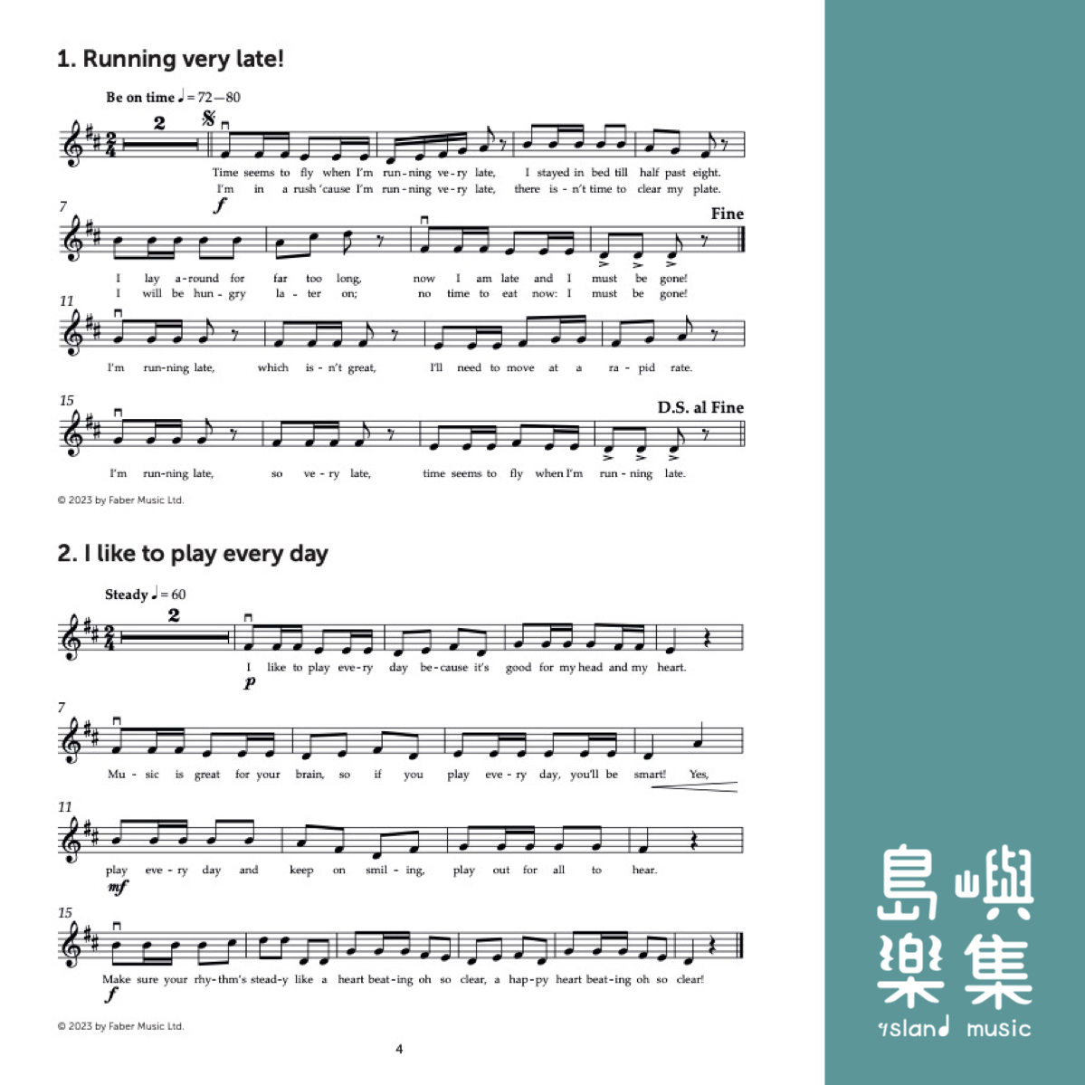 Stringtastic Book 2: Violin