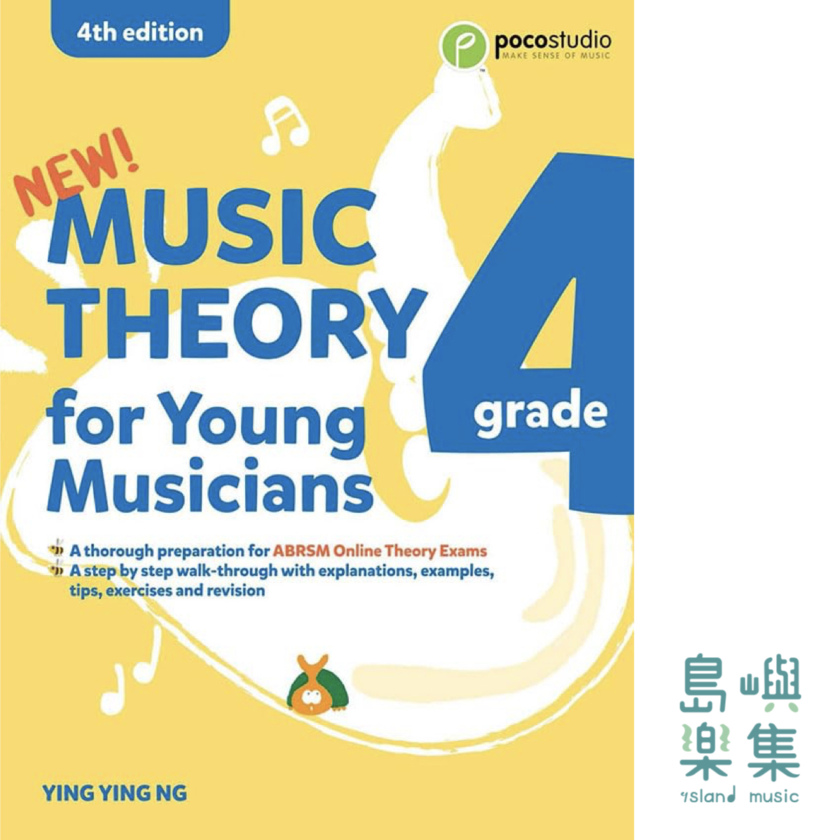 MUSIC THEORY FOR YOUNG MUSICIANS_GRADE 4 (4TH ED)