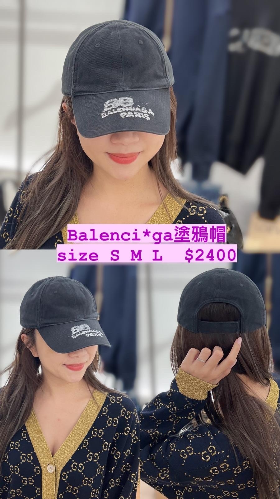 BALENCIAGA 塗鴉帽子 -M