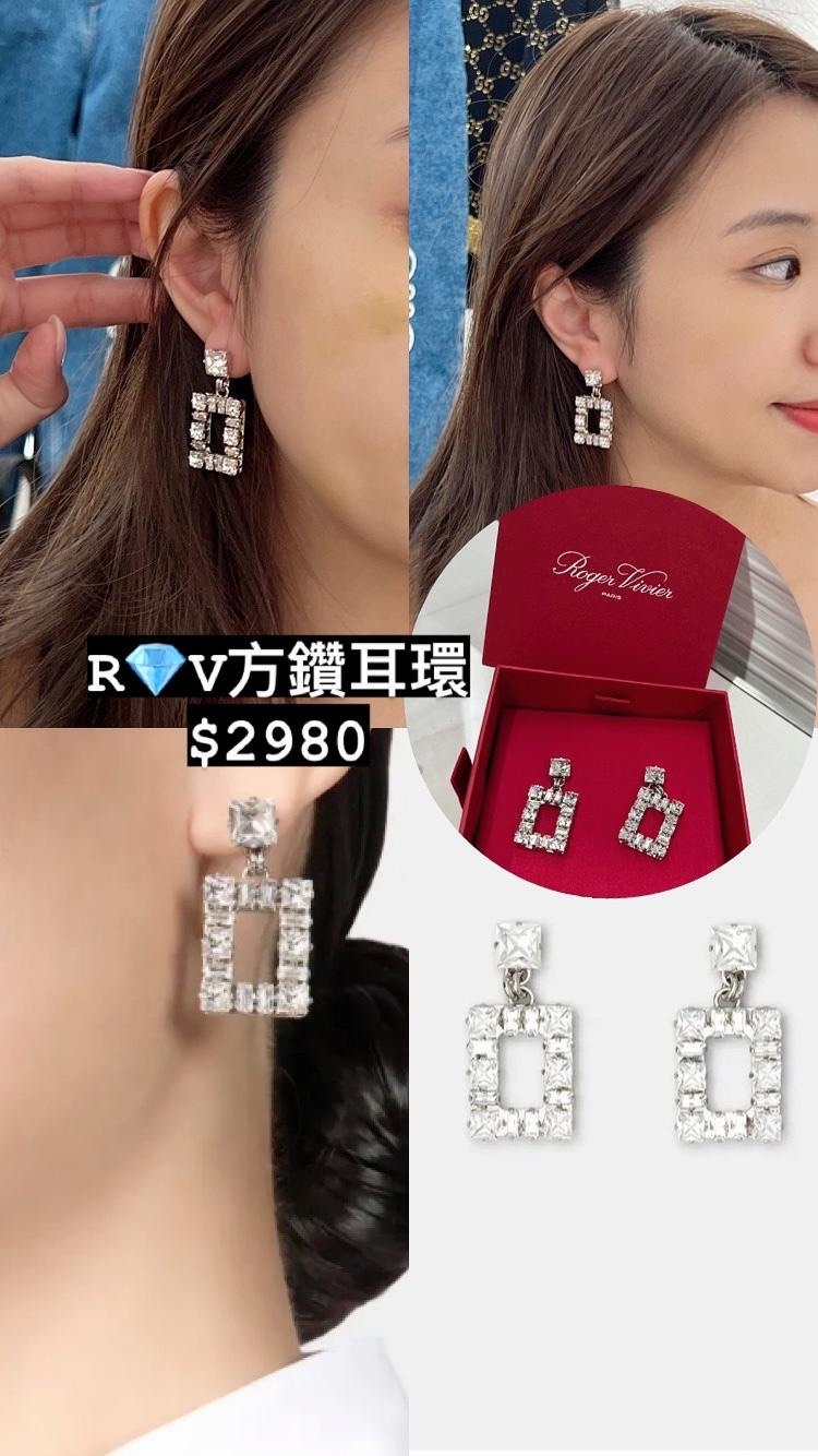 Rv  方鑽耳環 -M