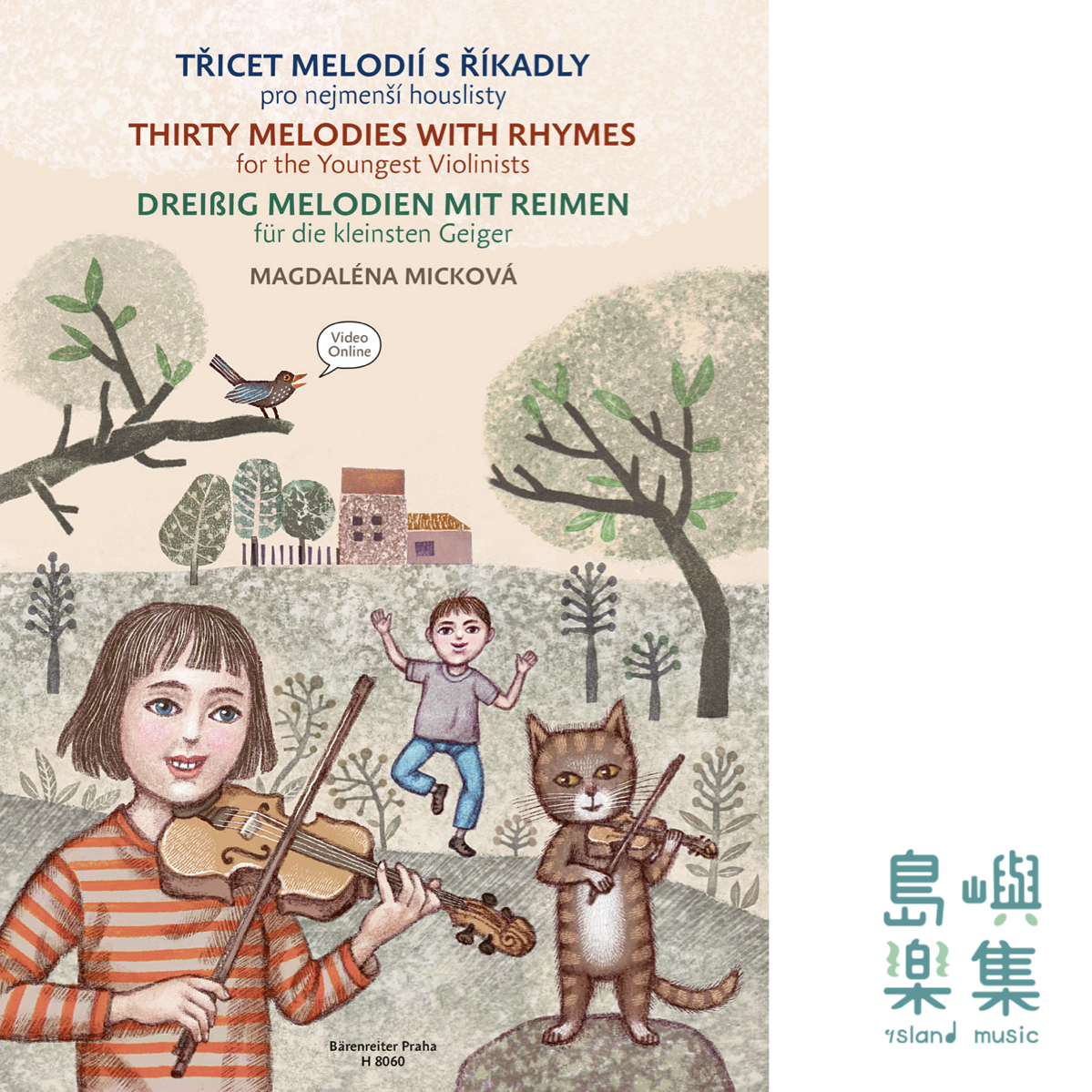 Thirty Melodies with Rhymes for Violin