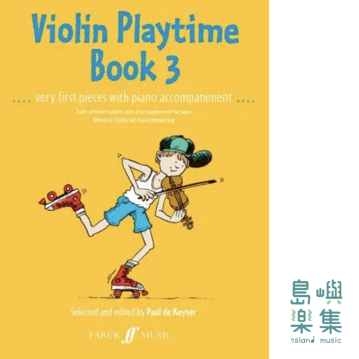 Violin Playtime 3 (violin and piano)