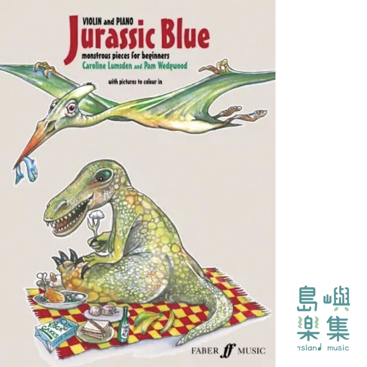 Jurassic Blue (violin and piano)