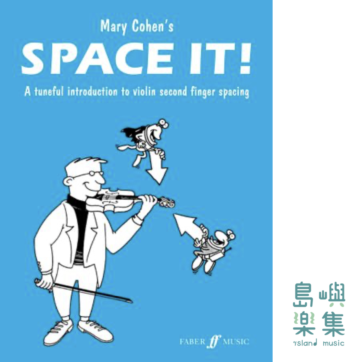 Space it! (tuneful intro vln 2nd finger)